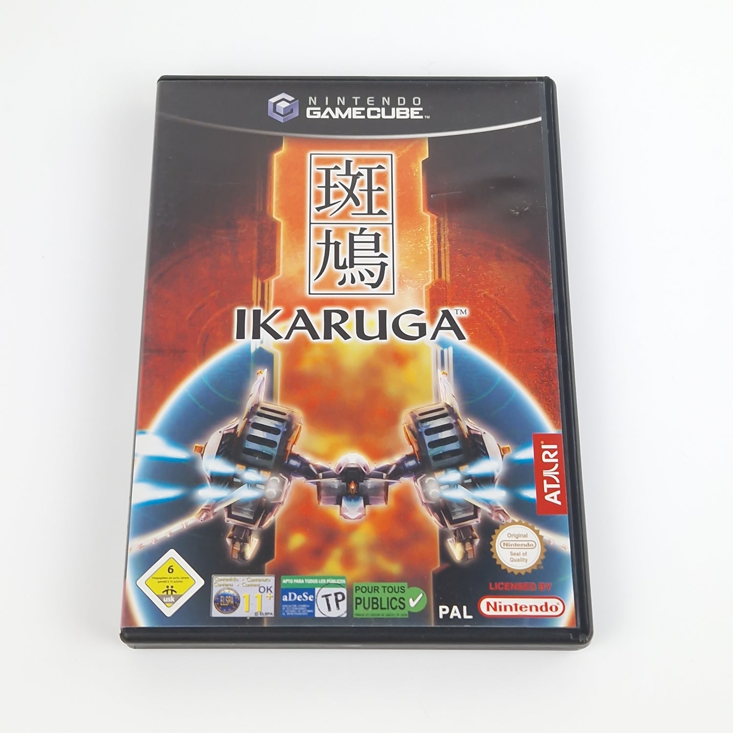 Nintendo Gamecube Spiel : Ikaruga - CD Anleitung OVP | PAL GC Atari