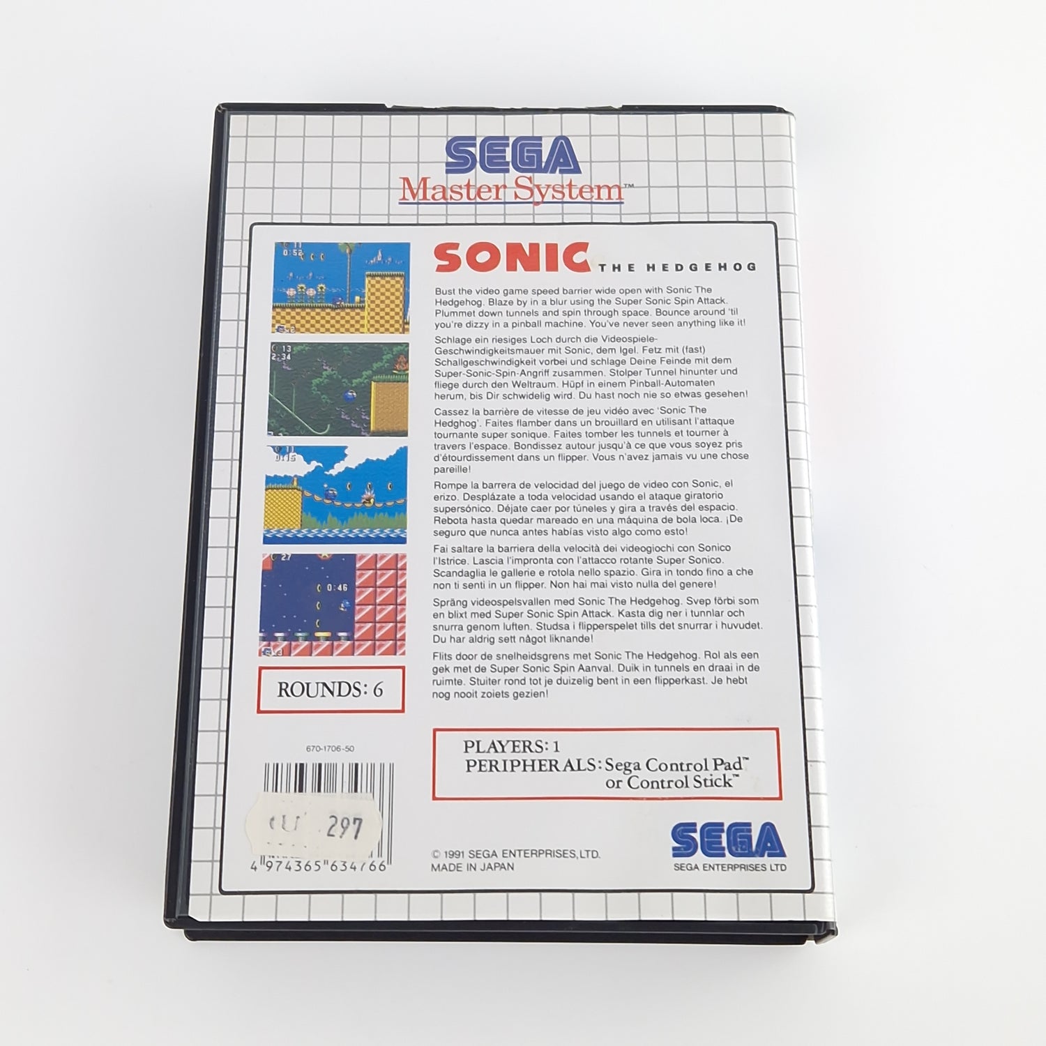 Sega Master System Spiel : Sonic The Hedgehog - Modul Anleitung OVP | MS PAL