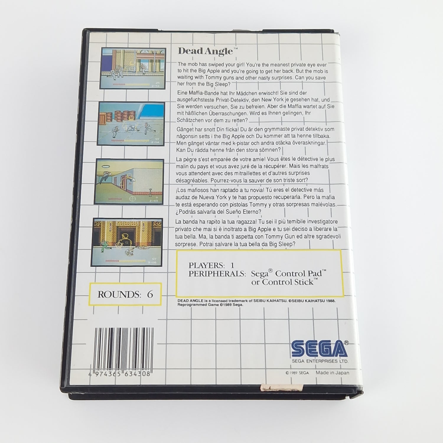 Sega Master System Spiel : Dead Angle - Modul Anleitung OVP | MS PAL Cartridge