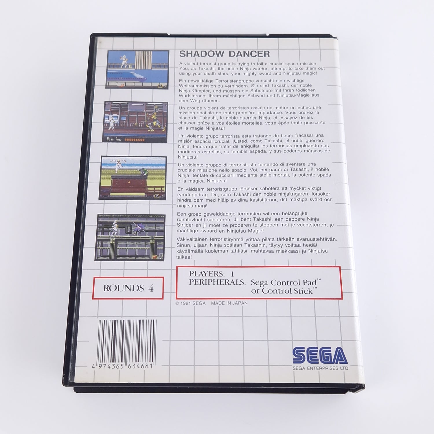 Sega Master System Spiel : Shadow Dancer The Secret of Shinobi - Modul OVP Anl.