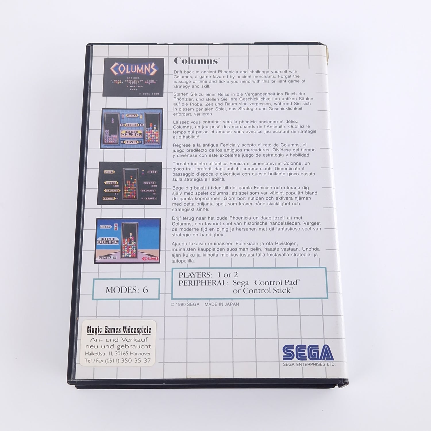 Sega Master System Spiel : Columns - Modul OVP Anleitung PAL MS