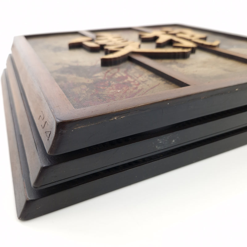 Limited Edition PS4 Konsole Sekiro Shadows Die Twice 1 von 40 Einheiten