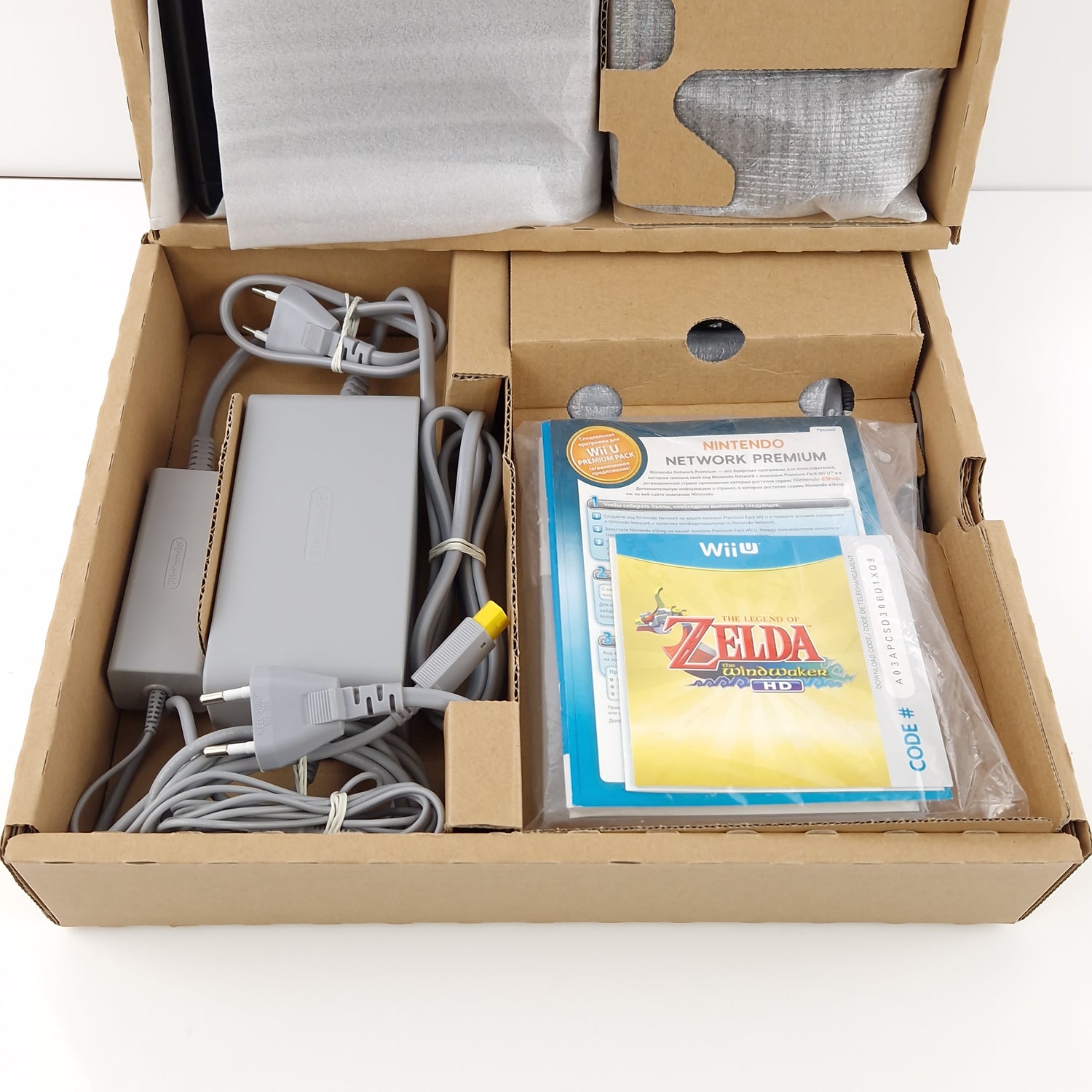 Nintendo Wii U Konsole : Zelda The Windwaker HD Limited Edition - OVP Console