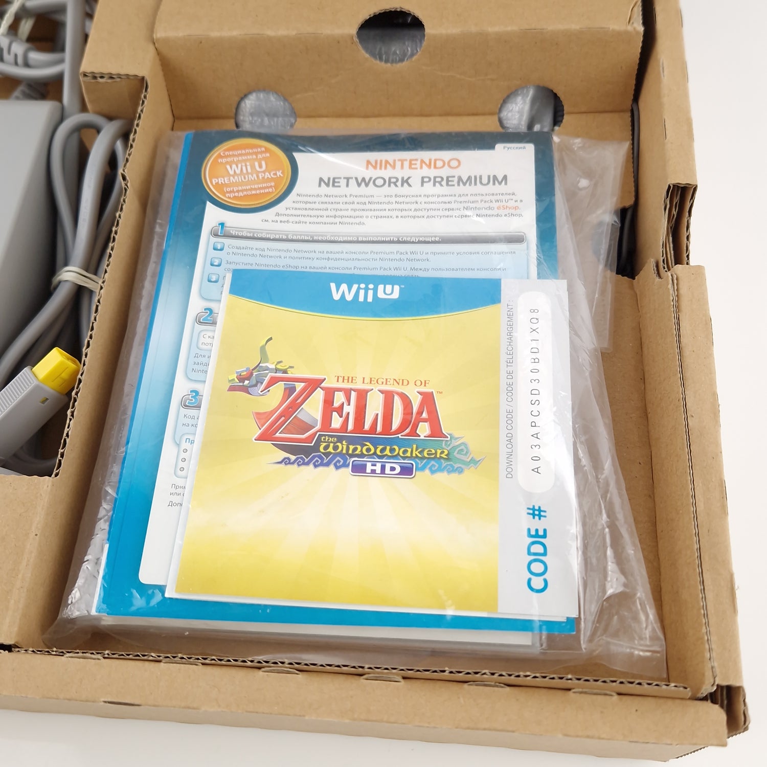 Nintendo Wii U Konsole : Zelda The Windwaker HD Limited Edition - OVP Console