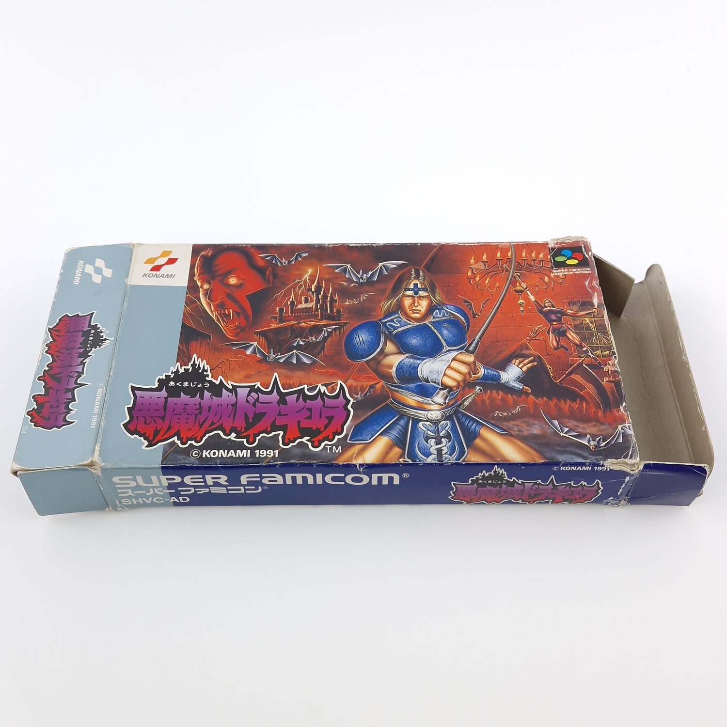 Super Nintendo Spiel : Akumajo Dracula Super Castlevania IV - SNES OVP JAPAN