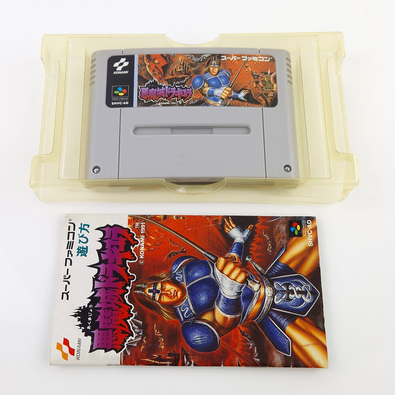 Super Nintendo Spiel : Akumajo Dracula Super Castlevania IV - SNES OVP JAPAN