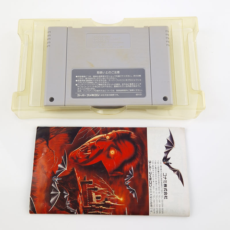 Super Nintendo Spiel : Akumajo Dracula Super Castlevania IV - SNES OVP JAPAN