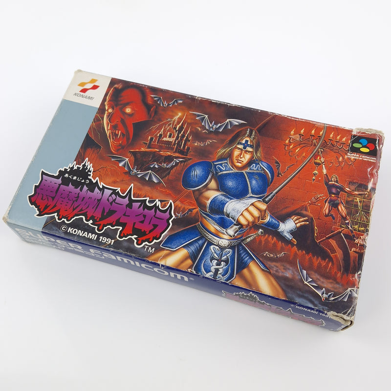 Super Nintendo Spiel : Akumajo Dracula Super Castlevania IV - SNES OVP JAPAN