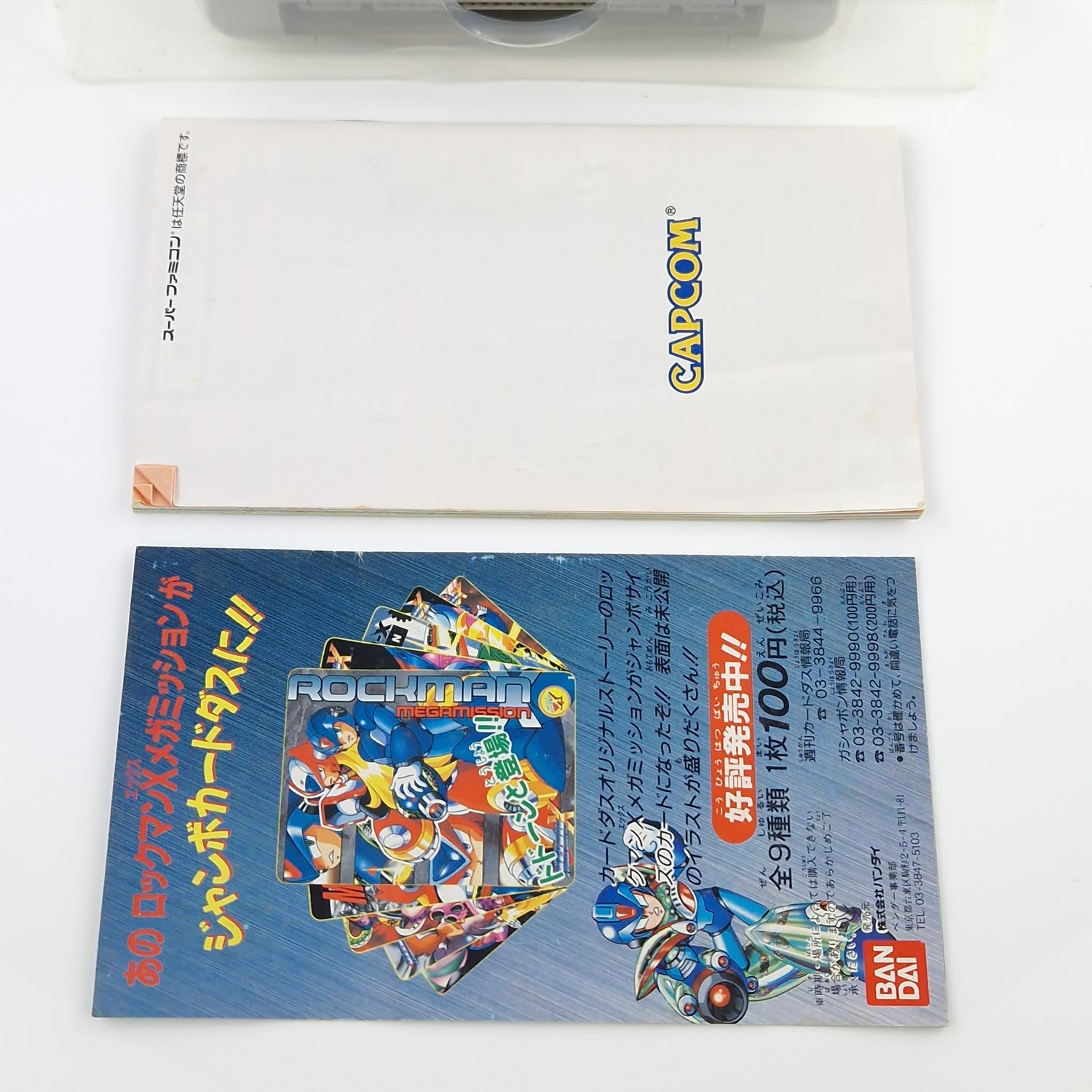 Super Famicom Spiel : Rockman X2 Mega Man - SNES Super Nintendo OVP JAPAN