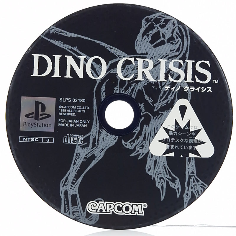 Playstation 1 Spiel : Dino Crisis -  PS1 PSX PSone / nur CD NTSC-J JAPAN