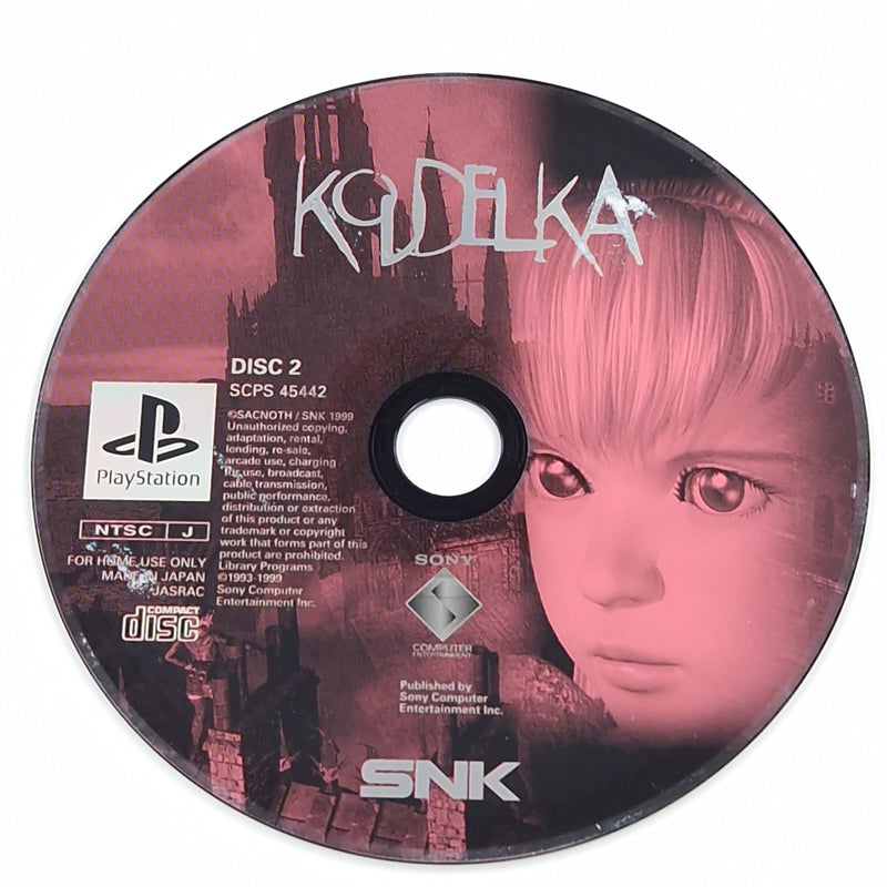 Playstation 1 Spiel : Koudelka -  PS1 PSX PSone / CD NTSC-J JAPAN