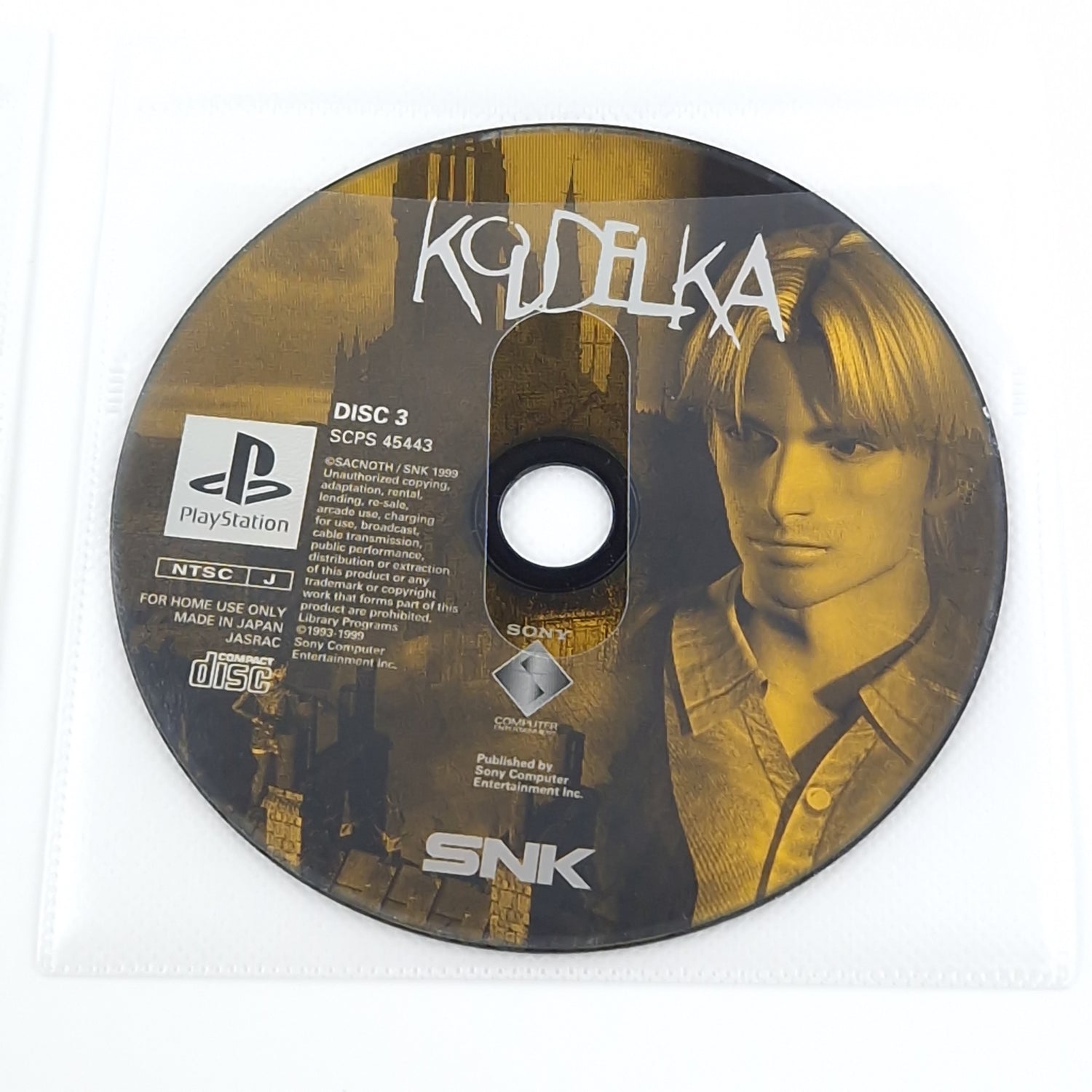 Playstation 1 Spiel : Koudelka -  PS1 PSX PSone / CD NTSC-J JAPAN