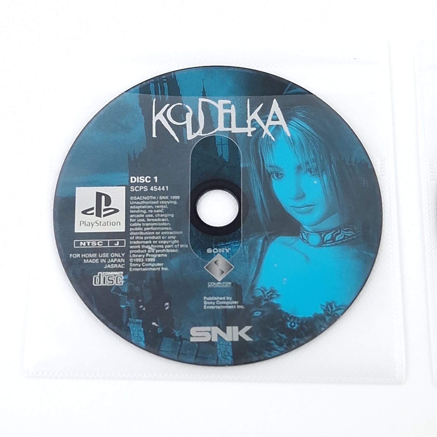 Playstation 1 Spiel : Koudelka -  PS1 PSX PSone / CD NTSC-J JAPAN