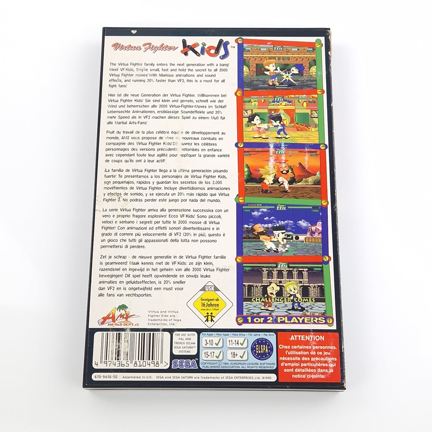 Sega Saturn Spiel : Virtua Fighter Kids - CD Disk Anleitung OVP | PAL Beat em up