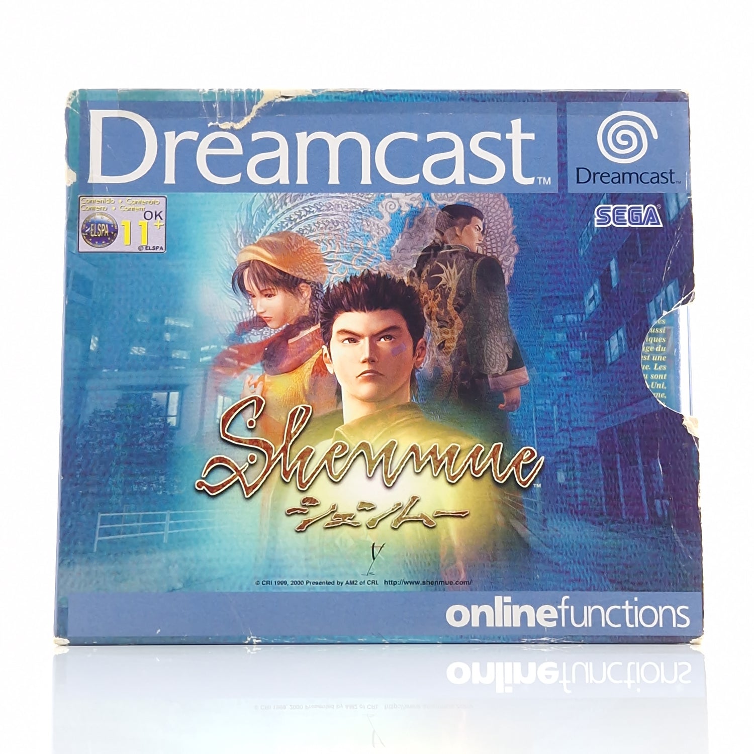 Sega Dreamcast Spiel : Shenmue - CD Anleitung OVP / DC PAL Akzeptabel