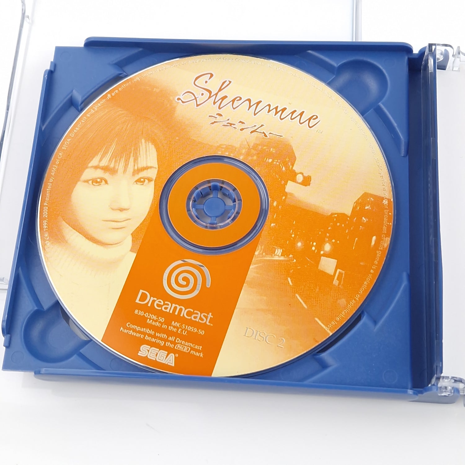 Sega Dreamcast Spiel : Shenmue - CD Anleitung OVP / DC PAL Akzeptabel