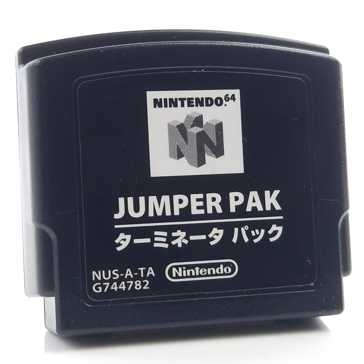 Nintendo 64 Zubehör : Original Jumper Pak - PAL N64 NUS-A-TA