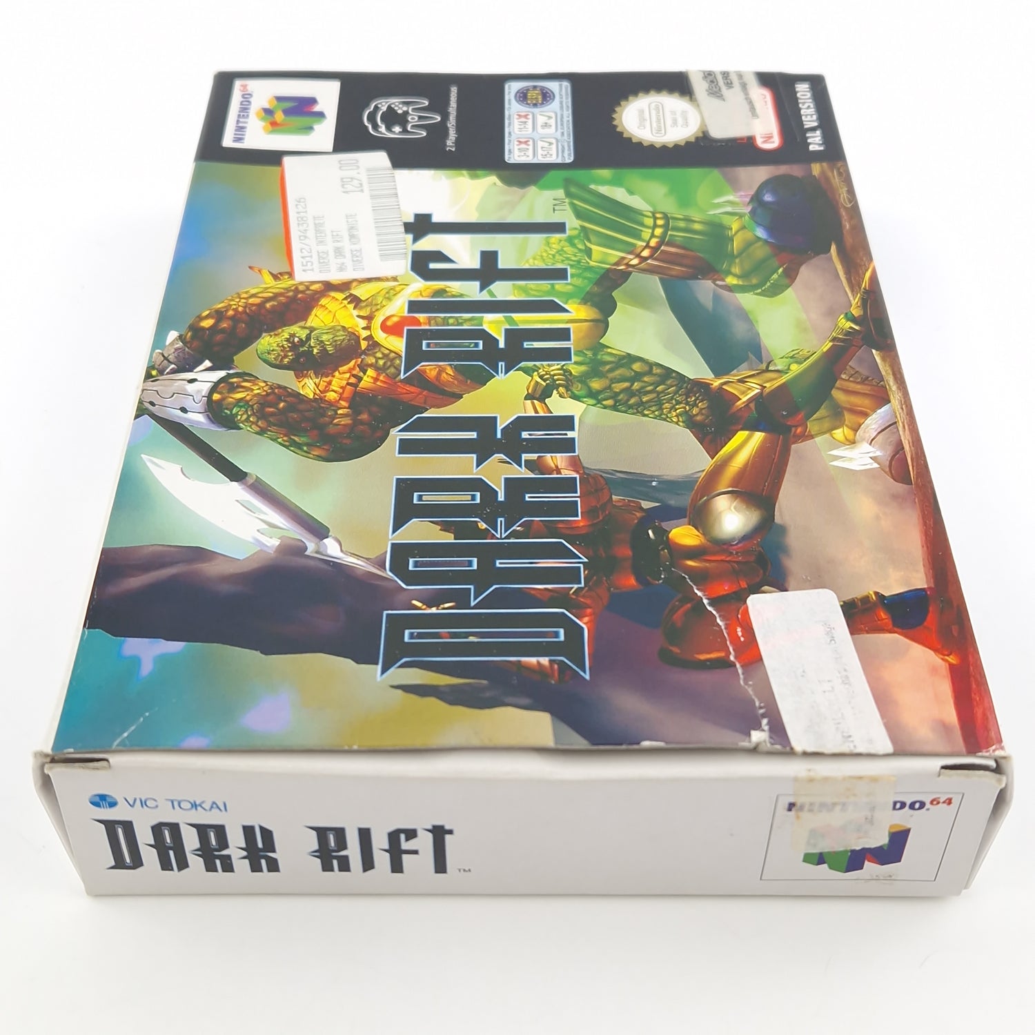 Nintendo 64 Spiel : Dark Rift - Modul Anleitung OVP / N64 PAL EUR