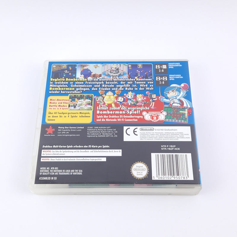 Nintendo DS Spiel : Bomberman Land Touch 2 - OVP Anleitung PAL Game | 3DS