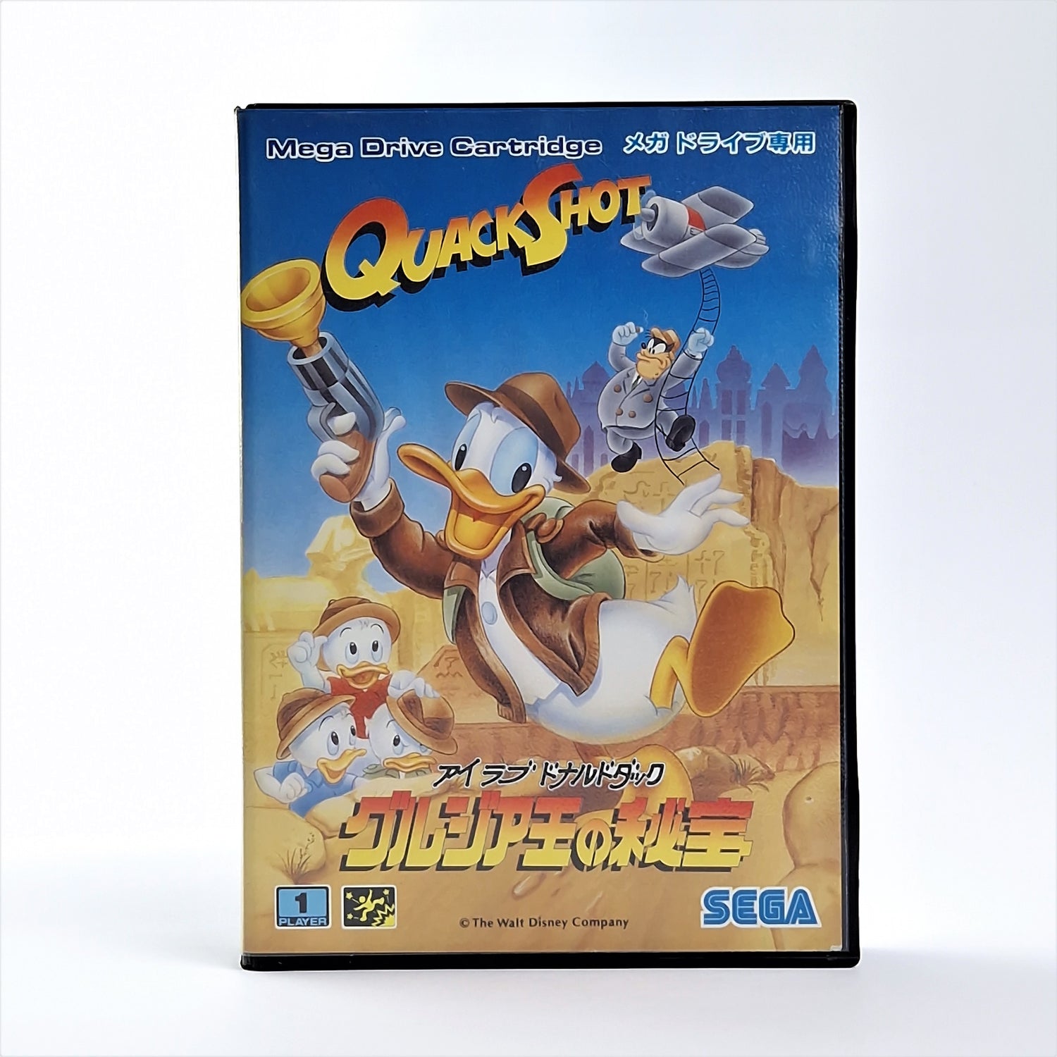 Sega Mega Drive Spiel : Quack Shot - OVP ohne Anleitung Modul NTSC-J JAPAN