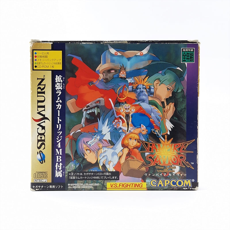 Sega Saturn Game: Vampire Savior The Lord Of Vampire - OVP CD | NTSC-J JAPAN