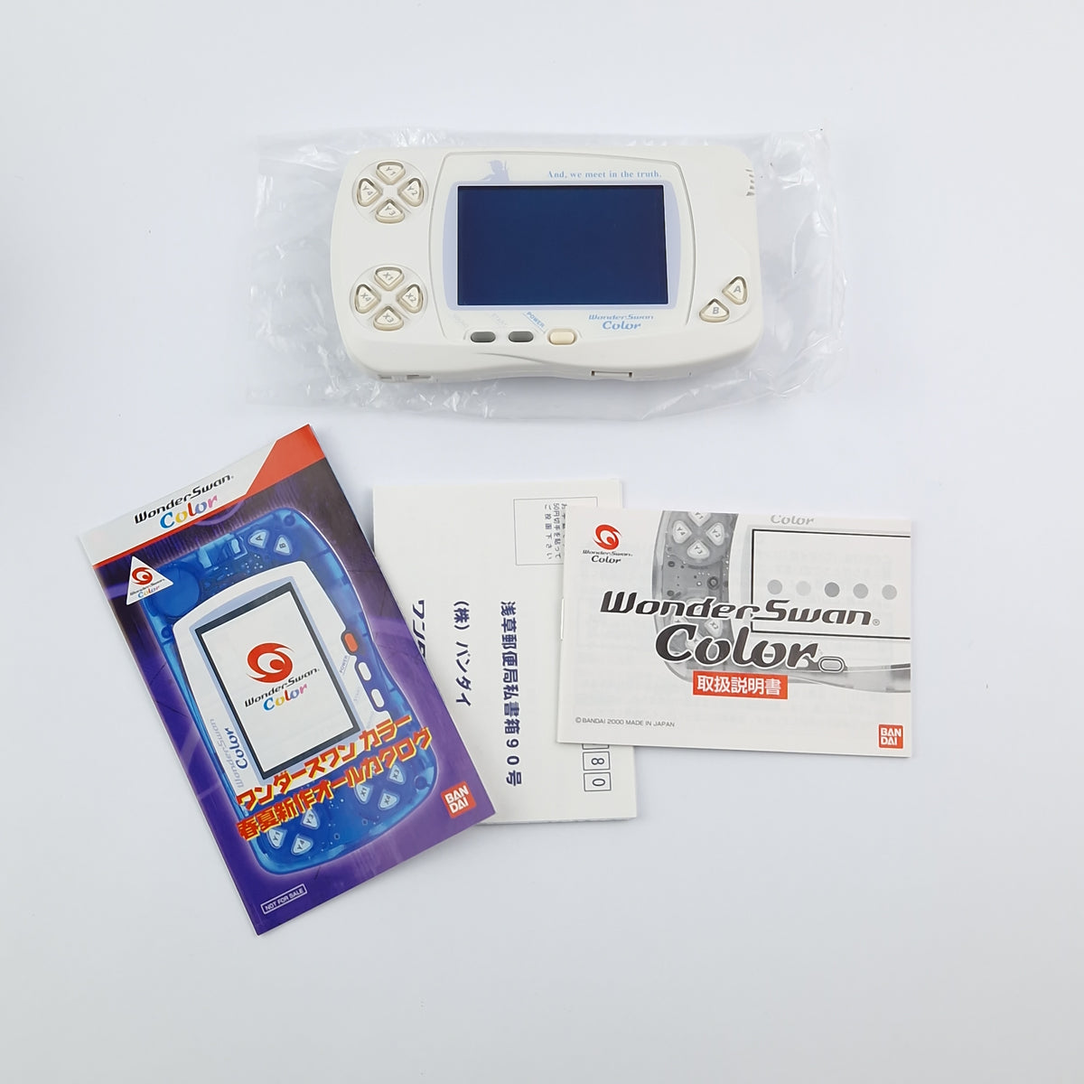 Wonderswan Color Final Fantasy Limited Edition Console 2024