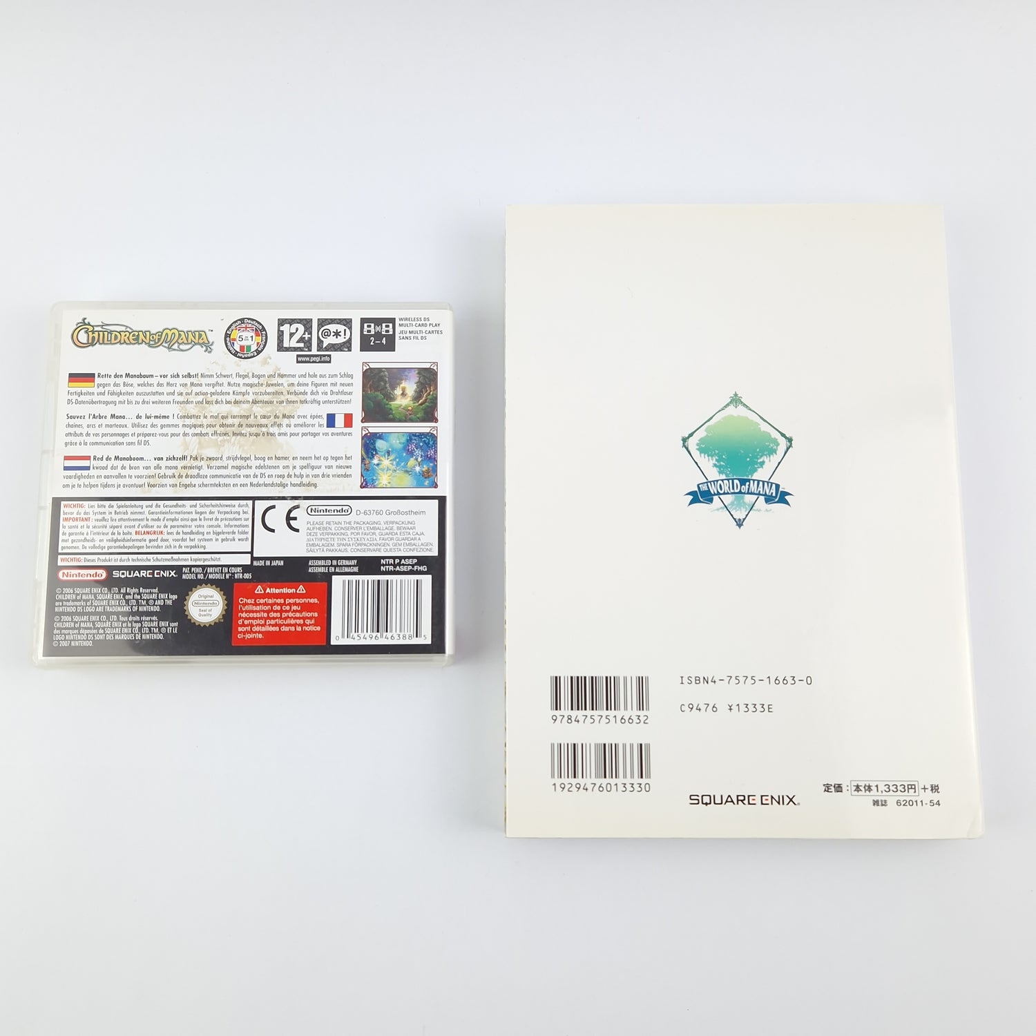 Nintendo DS Spiel : Children of Mana + JAPAN Official Complete Guide