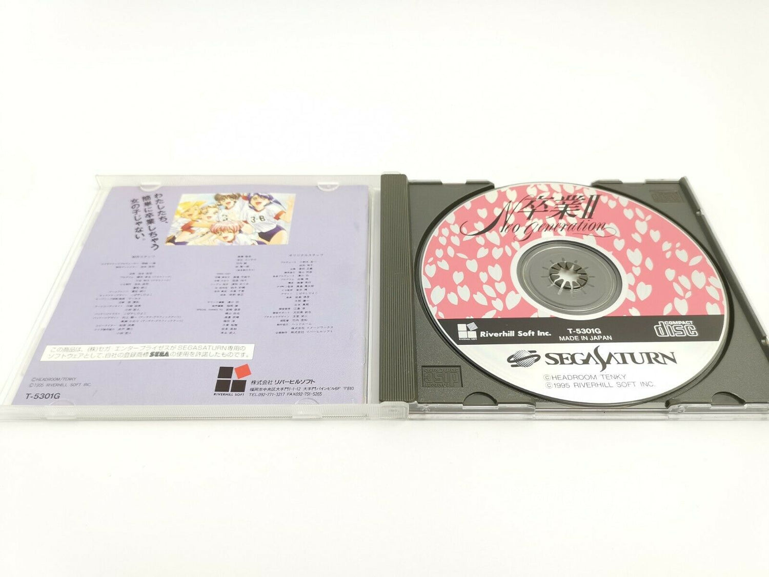 Sega Saturn Spiel 