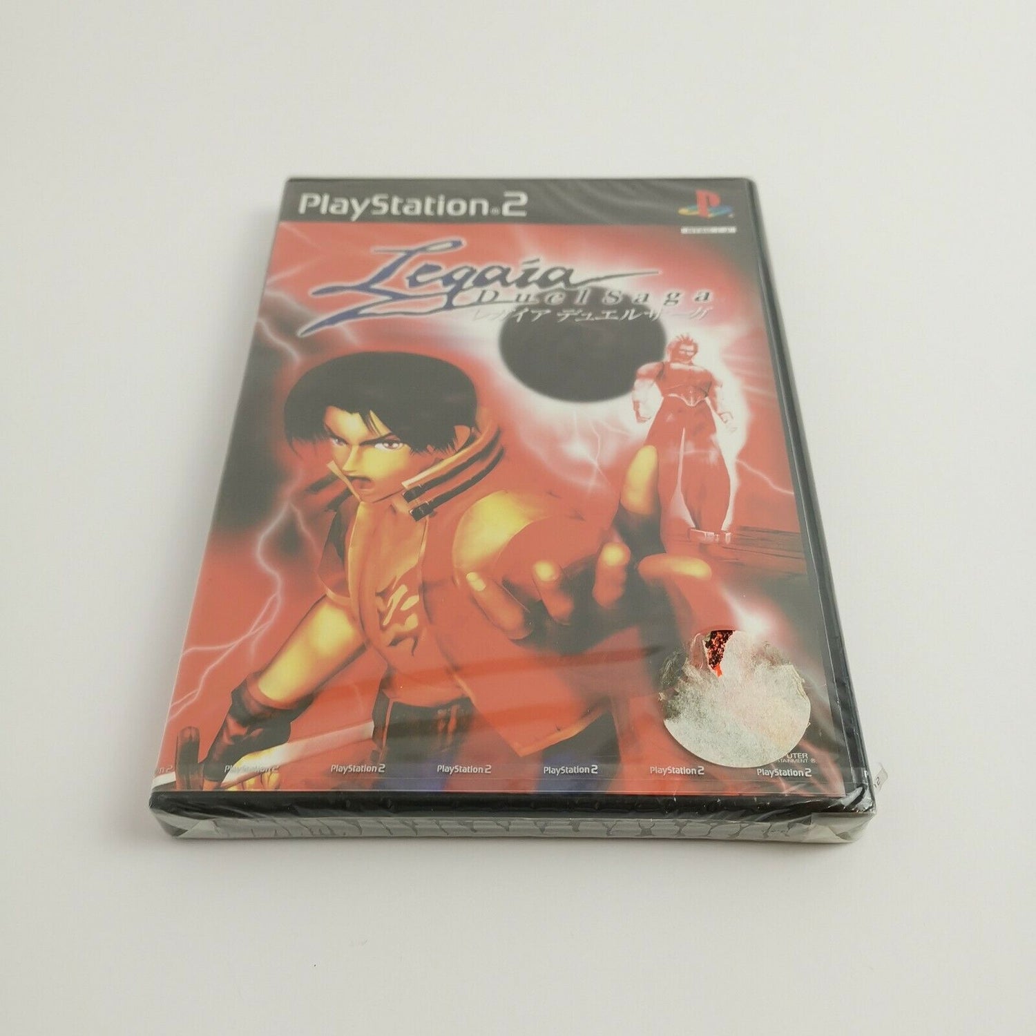 Sony Playstation 2 Game 