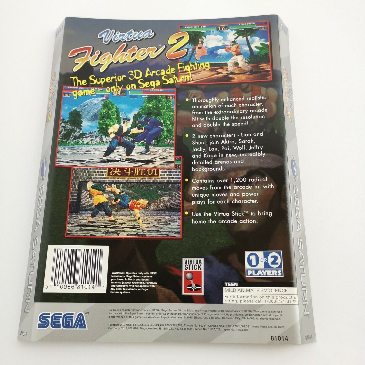 Sega Saturn game 