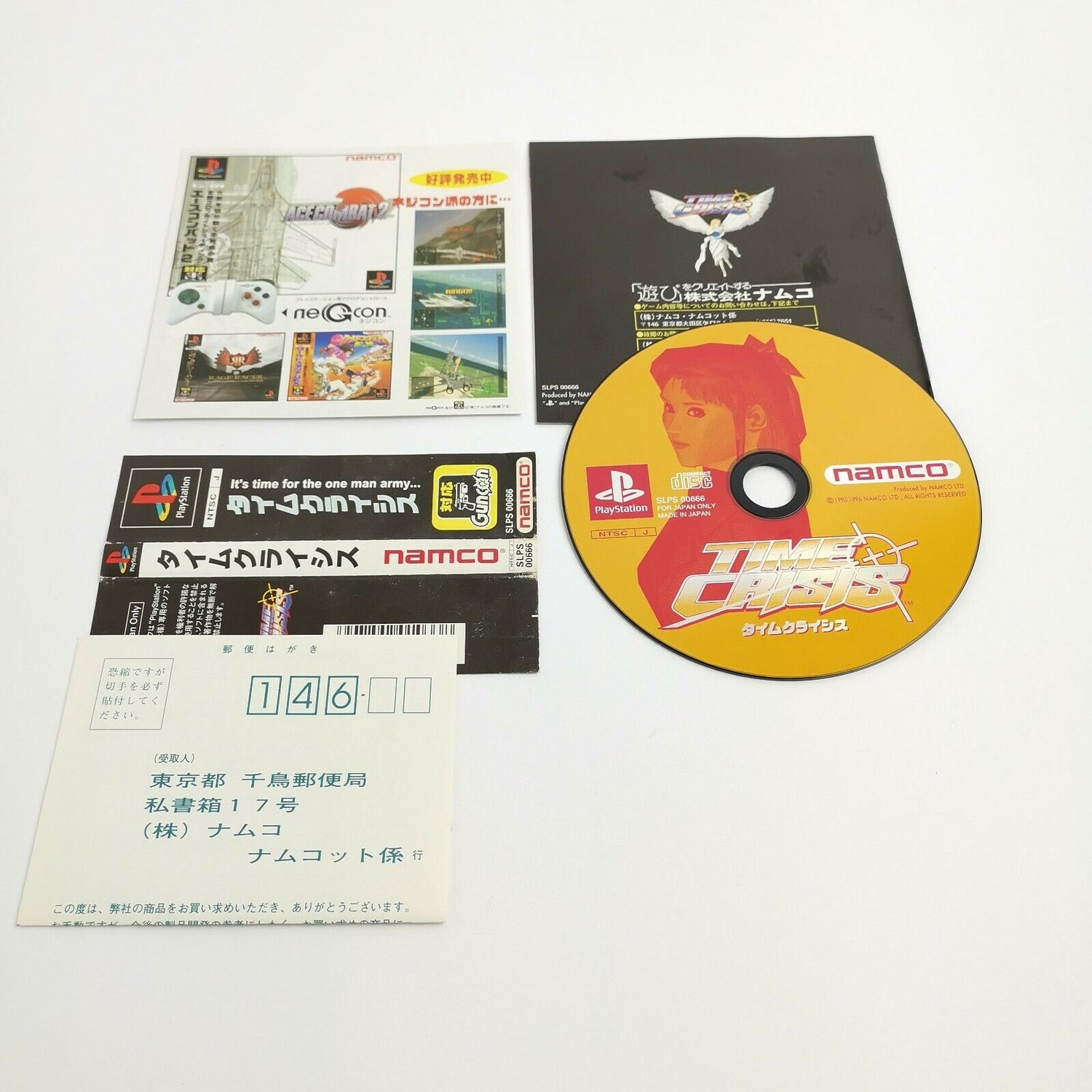 Sony Playstation 1 Spiel 