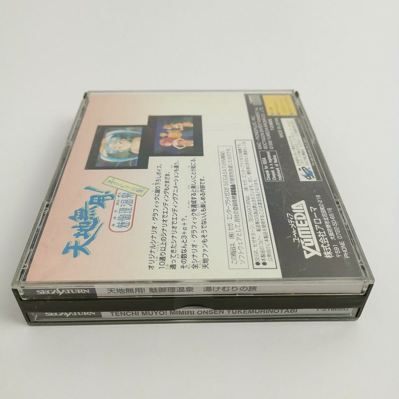 Sega Saturn Spiel " Tenchi Muyo! Mimiri Onsen Yukemurinotabi " Ntsc-J Japan  OVP