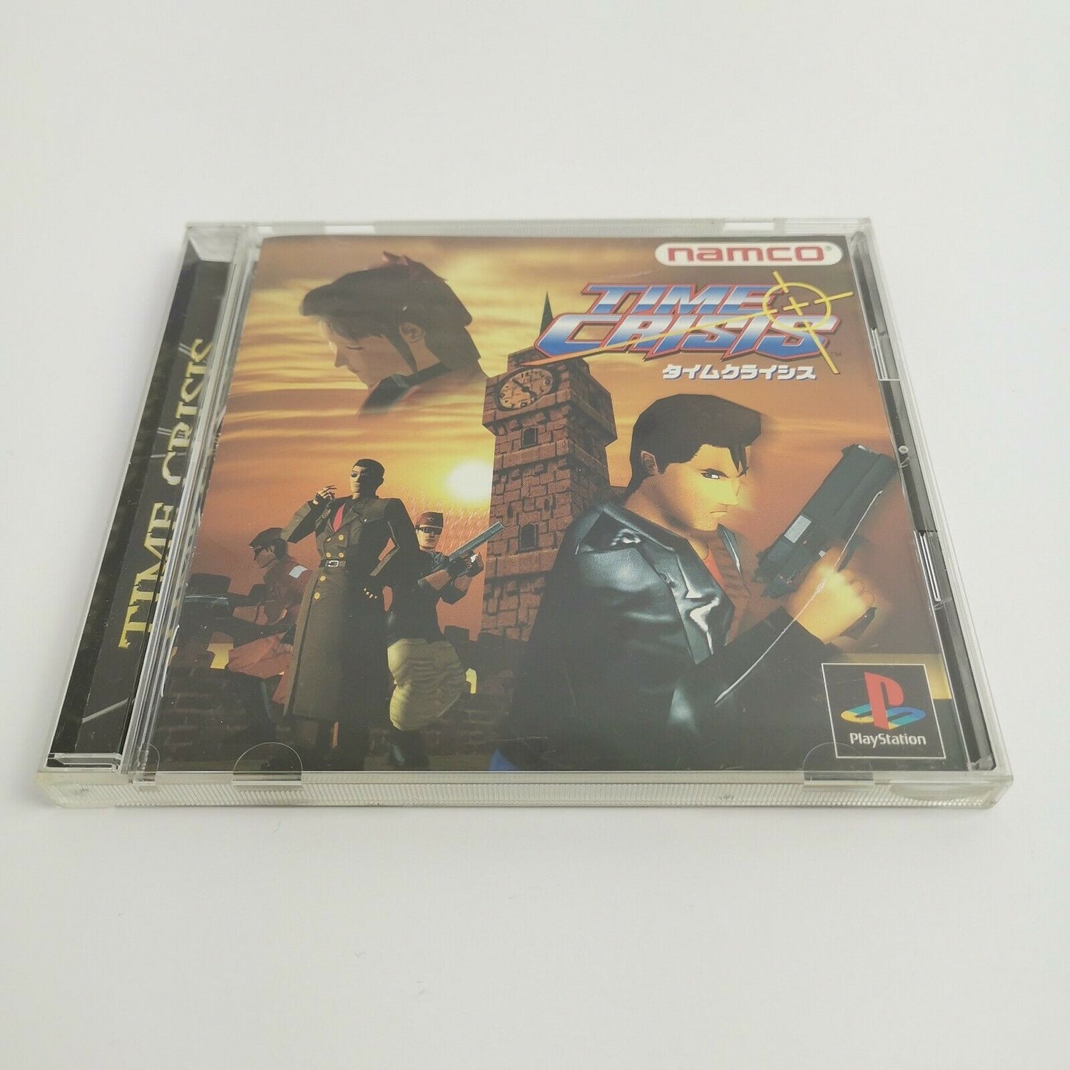 Sony Playstation 1 Game 