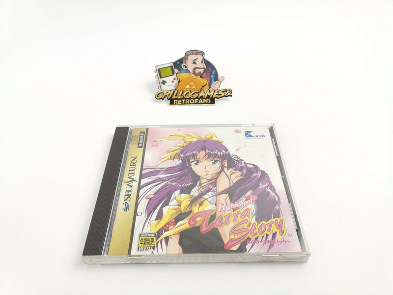 Sega Saturn Game "High School Terra Story" Japan | Original packaging | Japanese | SegaSaturn