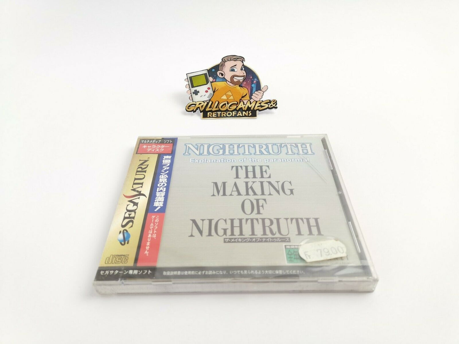 Sega Saturn Spiel 