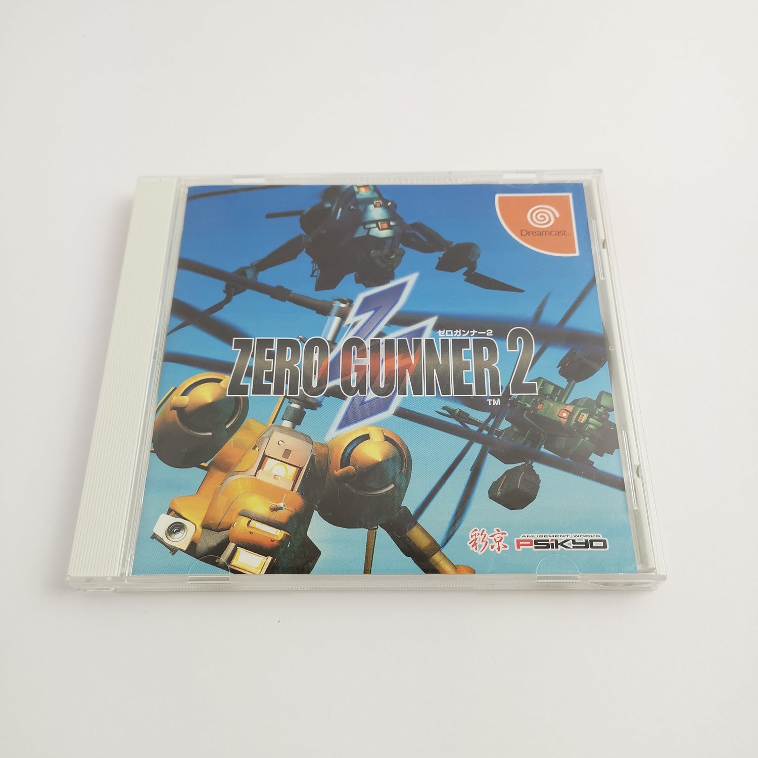 Sega Dreamcast Spiel 