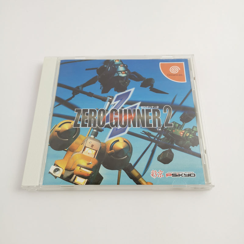 Sega Dreamcast Spiel " Zero Gunner 2 " DC | OVP | NTSC-J Japan Version