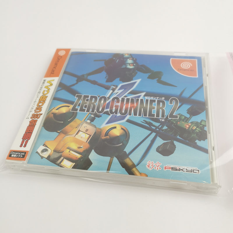 Sega Dreamcast Spiel " Zero Gunner 2 " DC | OVP | NTSC-J Japan Version