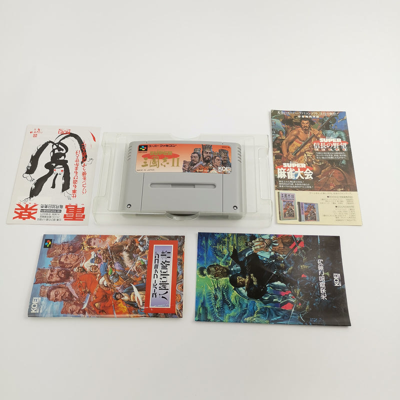 Nintendo Super Famicom game "Super Sangokushi II 2" SNES | NTSC-J Japan original packaging