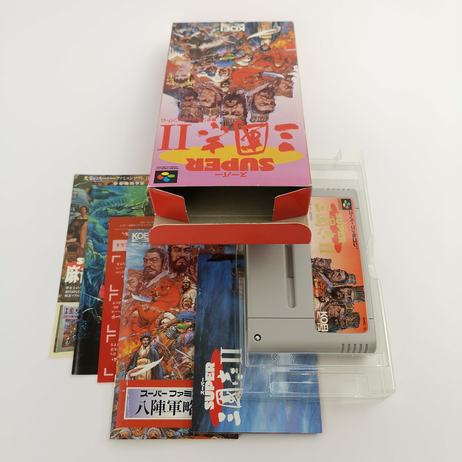 Nintendo Super Famicom game 