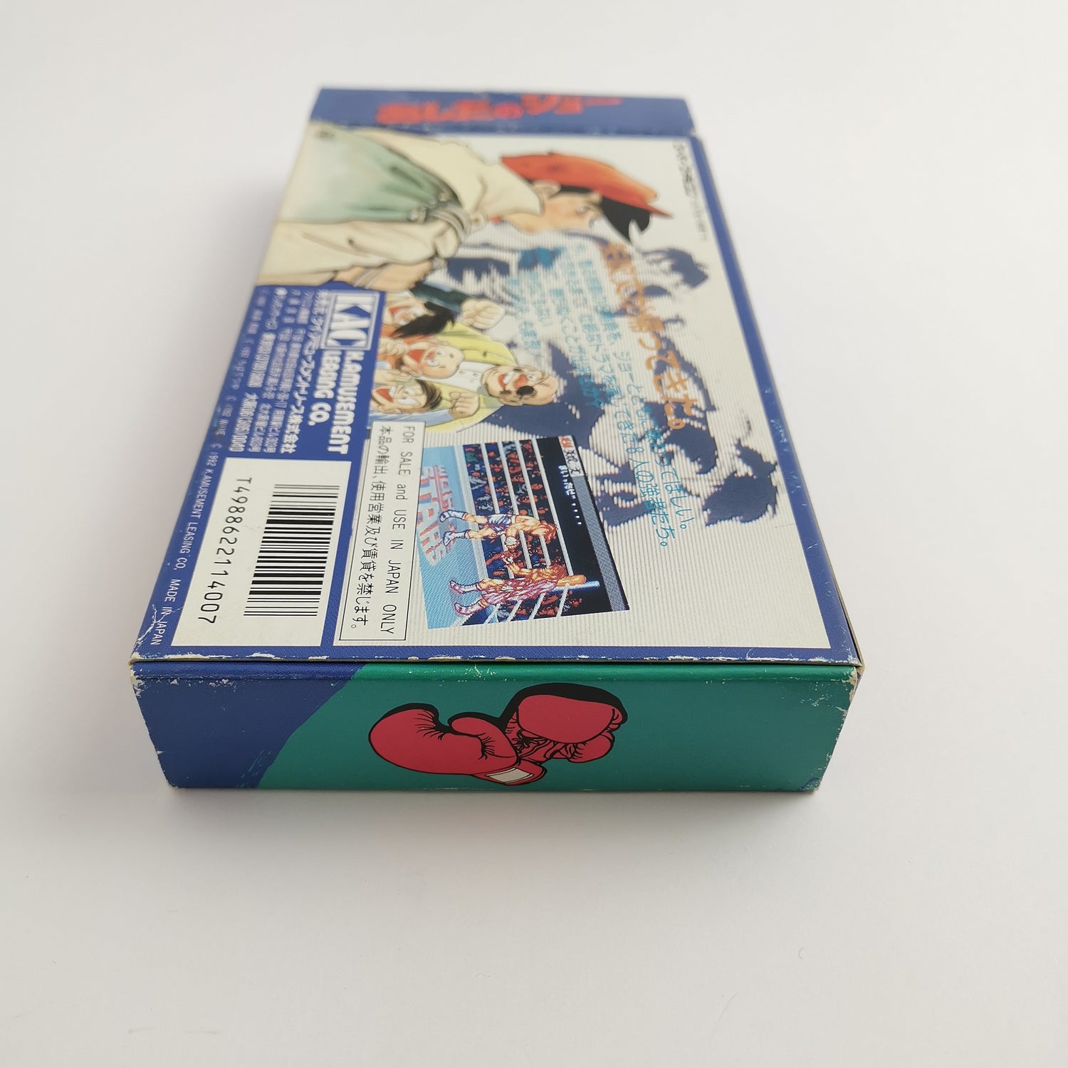 Nintendo Super Famicom Game 