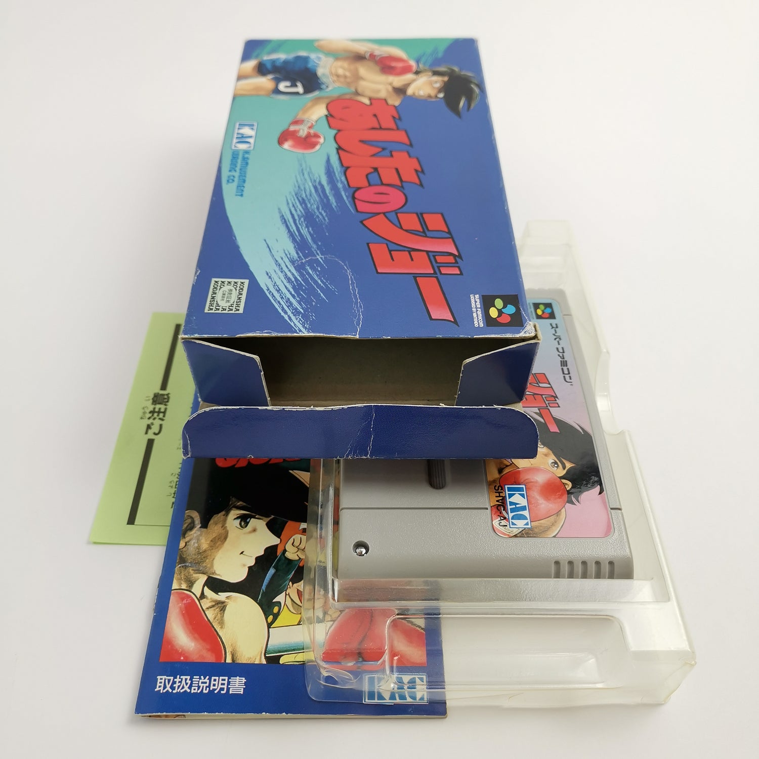 Nintendo Super Famicom Spiel 