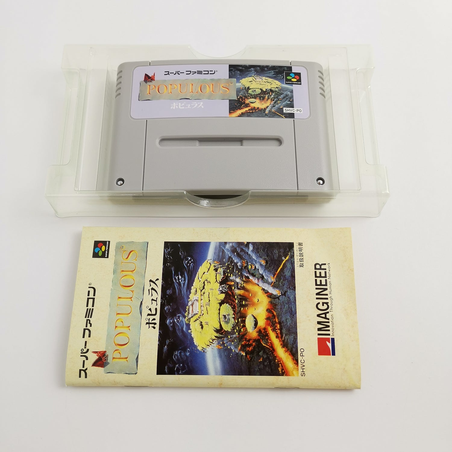 Nintendo Super Famicom game 