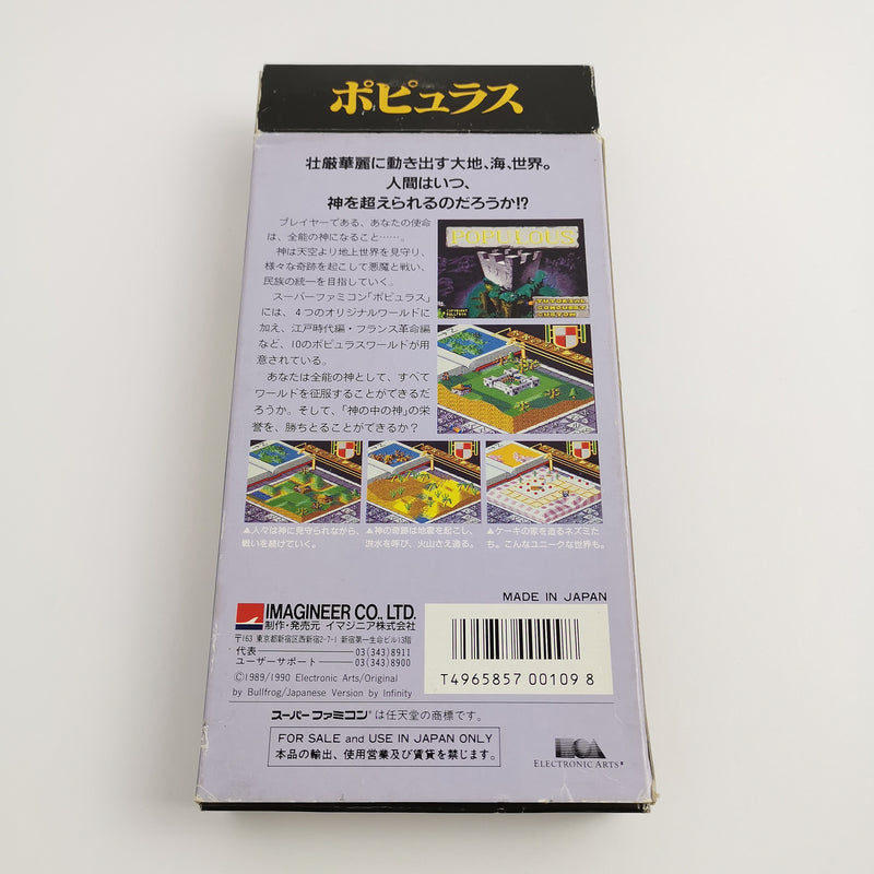 Nintendo Super Famicom game "Populous" SNES SFC | NTSC-J Japan original packaging