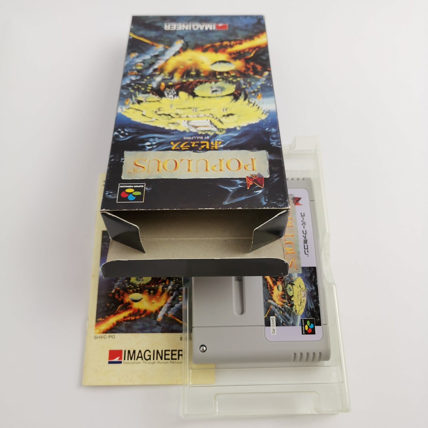 Nintendo Super Famicom game 