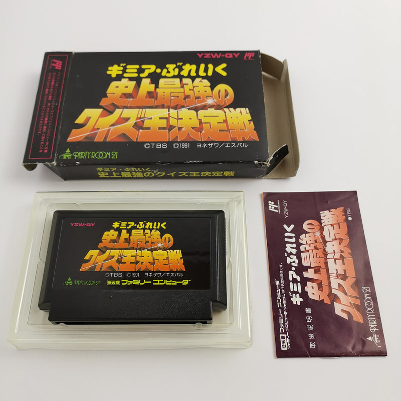 Nintendo Famicom Spiel " Gimia Break Quiz Ketteisen " Nes NTSC-J Japan JAP OVP