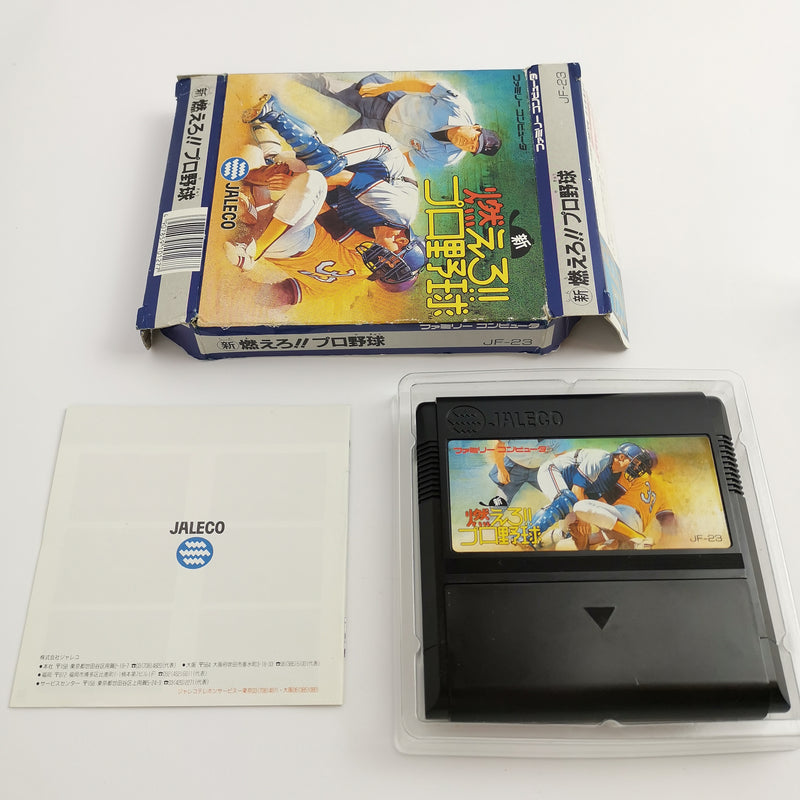 Nintendo Famicom Game "Shin Moero Pro Yakyuu" Nes | Original packaging | NTSC-J Japan JAP