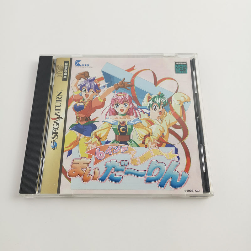 Sega Saturn Game "6 Inch My Darling" SegaSaturn | NTSC-J Japan JAP | Original packaging