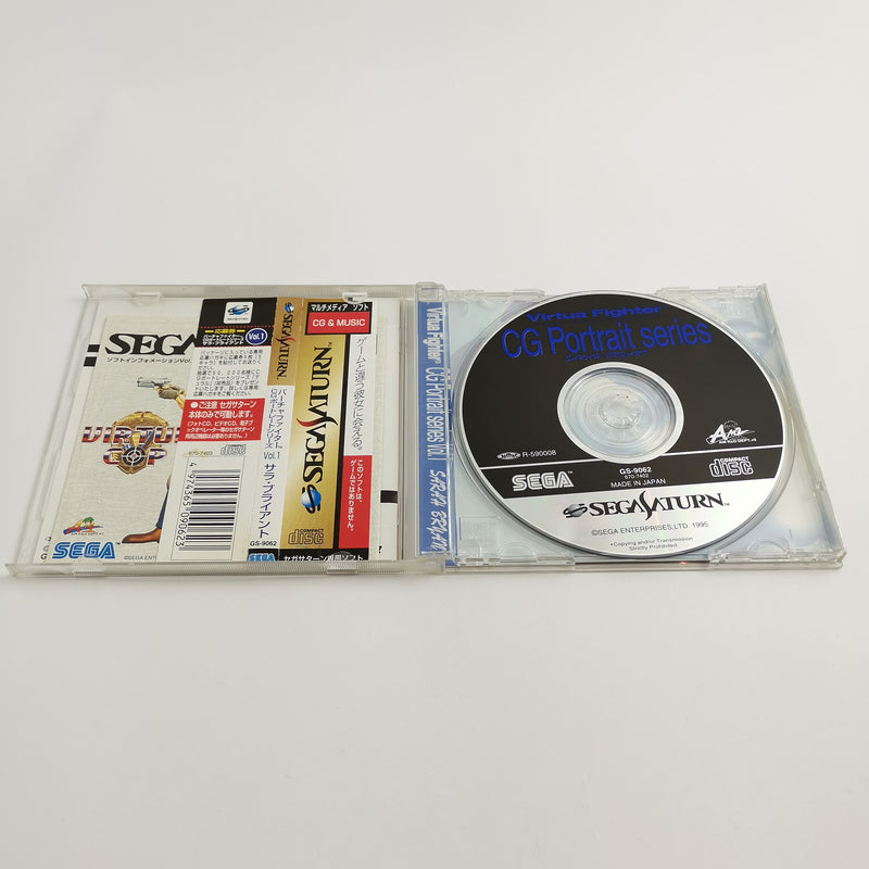 Sega Saturn Spiel " CG Portrait Series 1 " SegaSaturn | NTSC-J JAPAN JAP | OVP