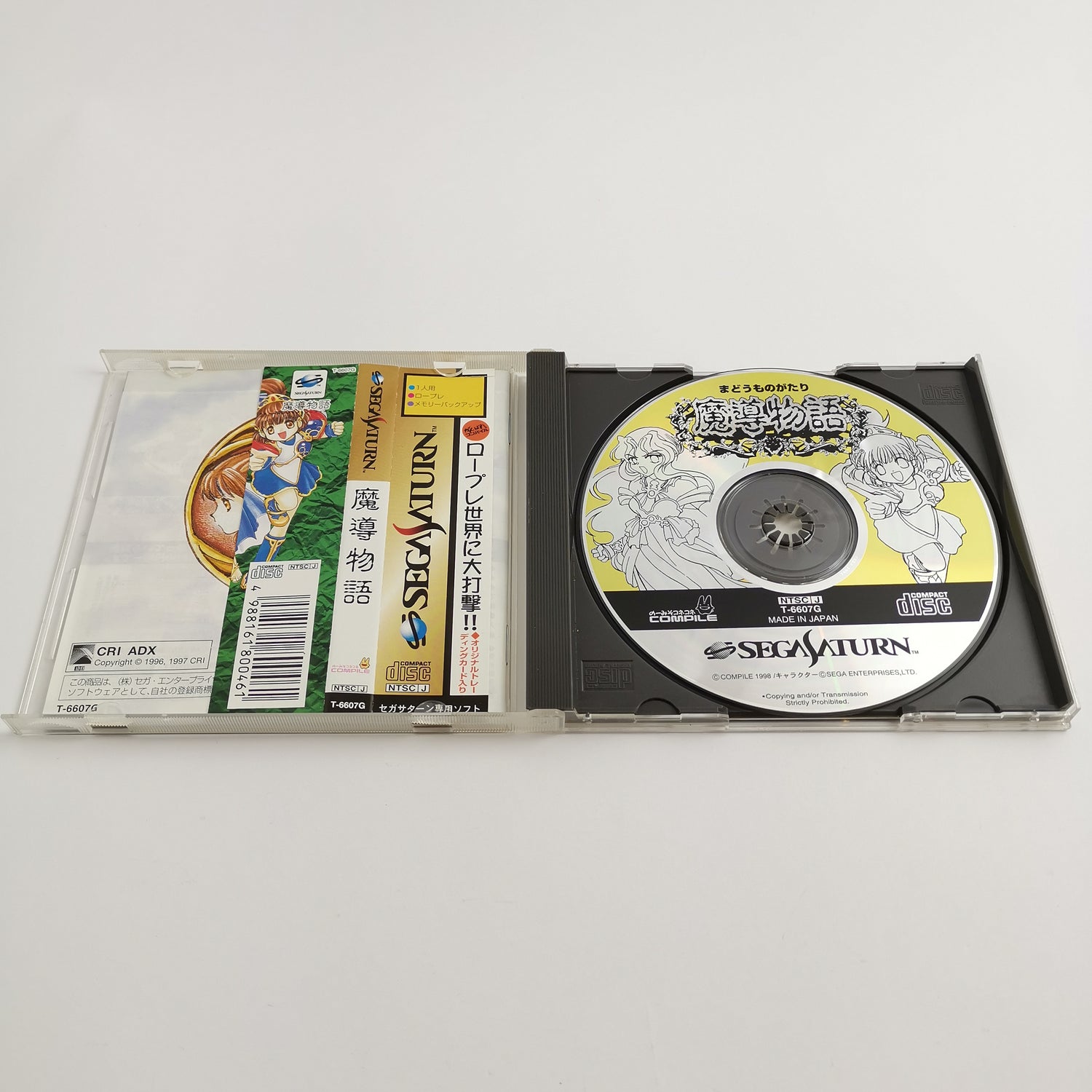 Sega Saturn Spiel 